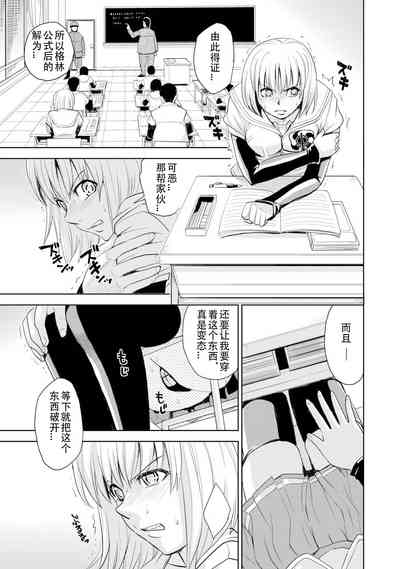 第21页图