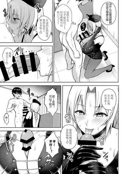 第13页图