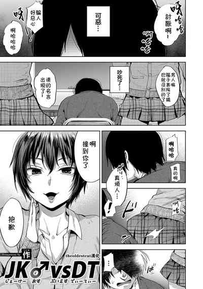 第1页图