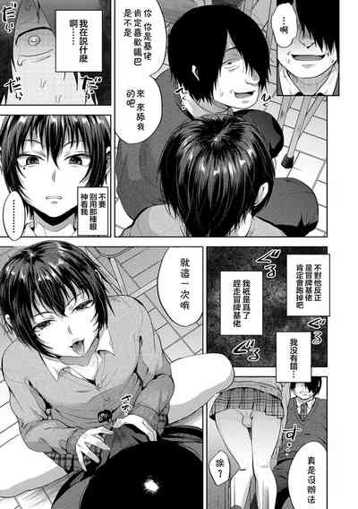 第5页图