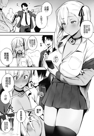 第13页图