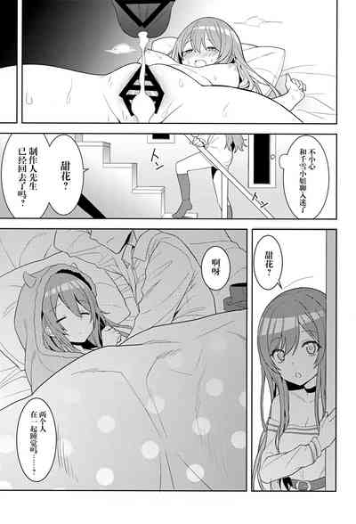 第25頁圖