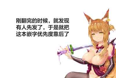 第33頁圖