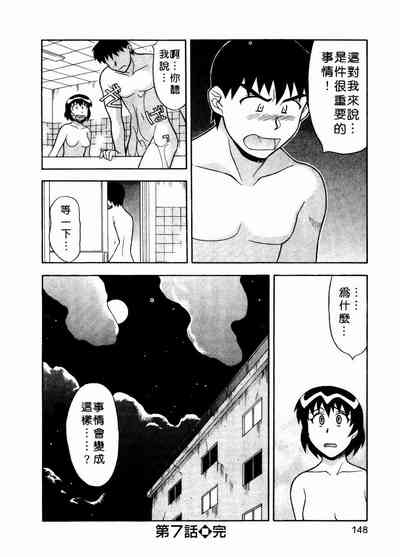 第149页图