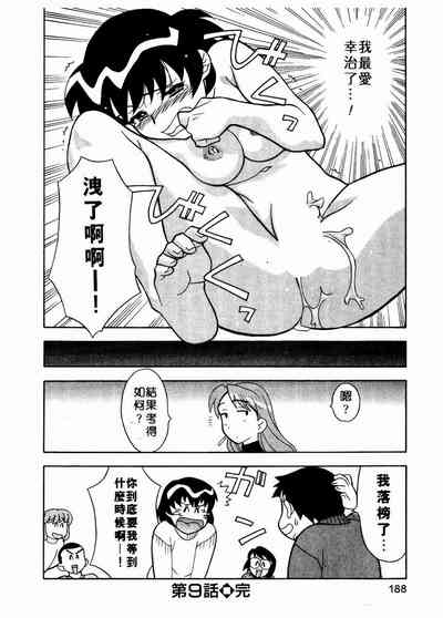 第189页图
