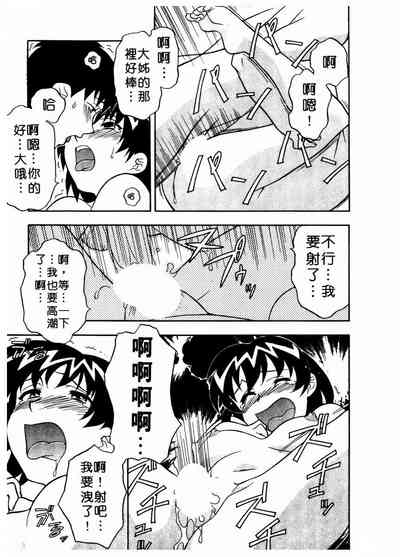 第25页图