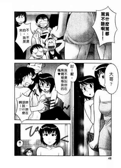 第49页图