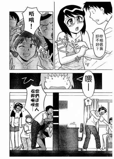 第57页图