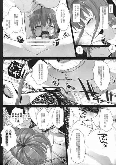 第13頁圖
