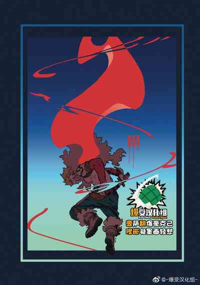 第1頁圖