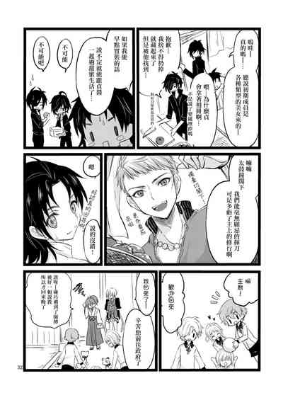 第57頁圖