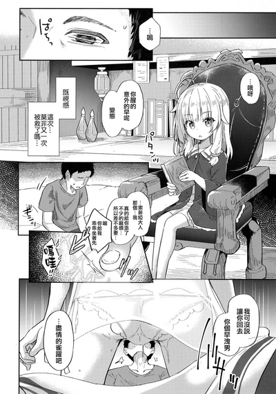 第21頁圖