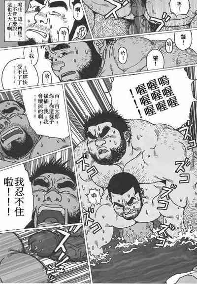 第13页图