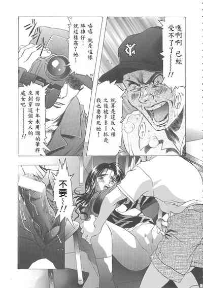 第21頁圖