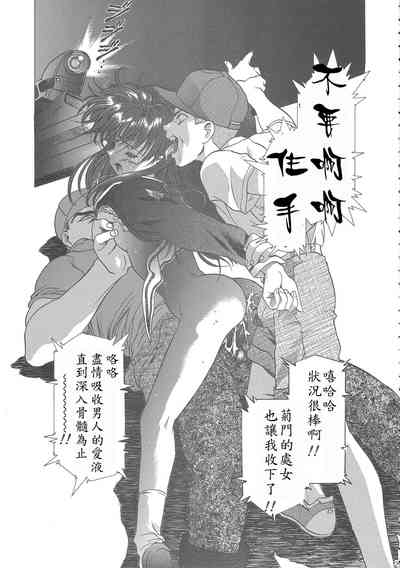 第33頁圖