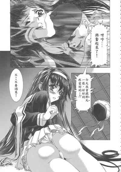 第49頁圖