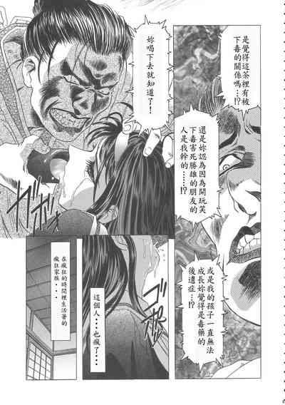 第53頁圖