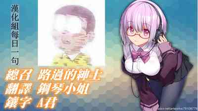 第117頁圖