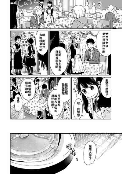 第33頁圖