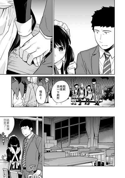 第61頁圖