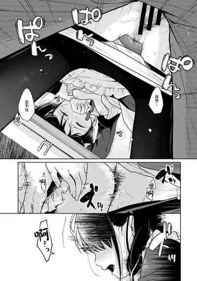 第77頁圖