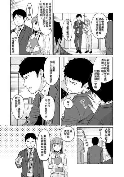 第93頁圖