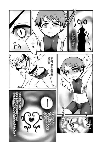 第17頁圖