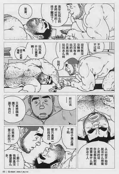 第13页图