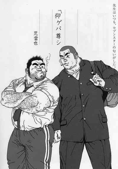 第1页图
