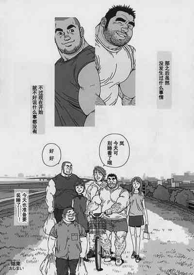 第25页图