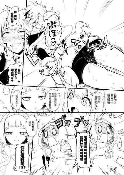 第101頁圖