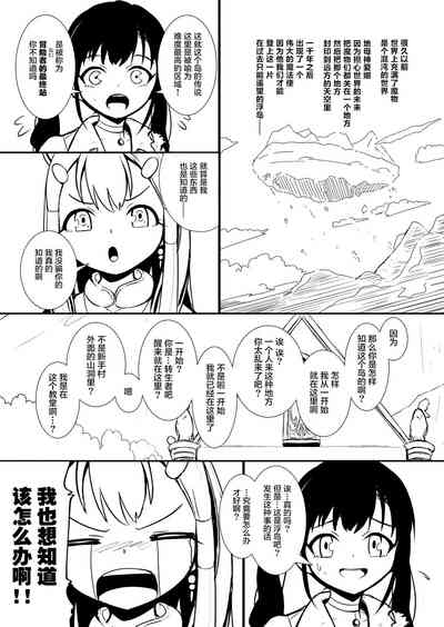 第45頁圖