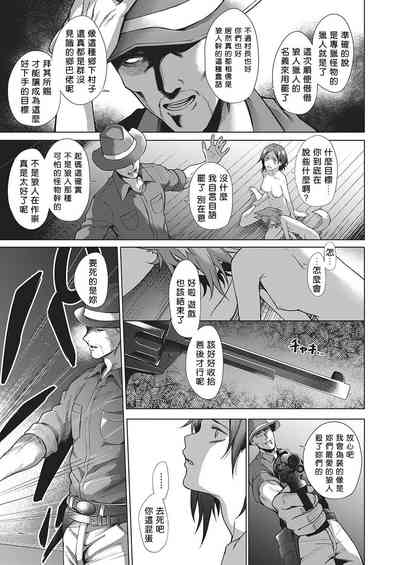 第25頁圖
