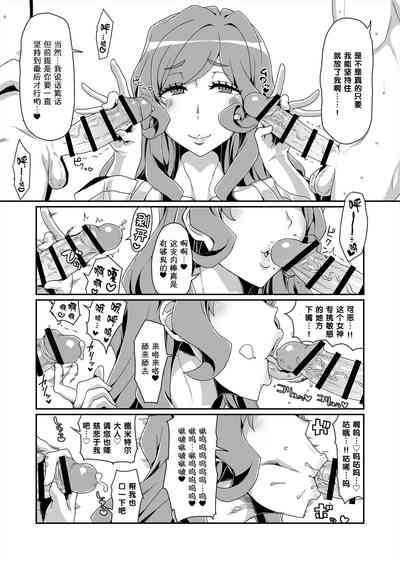 第13頁圖