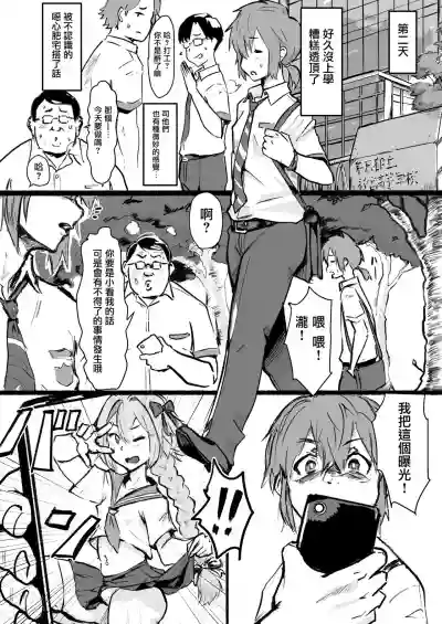 第17页图