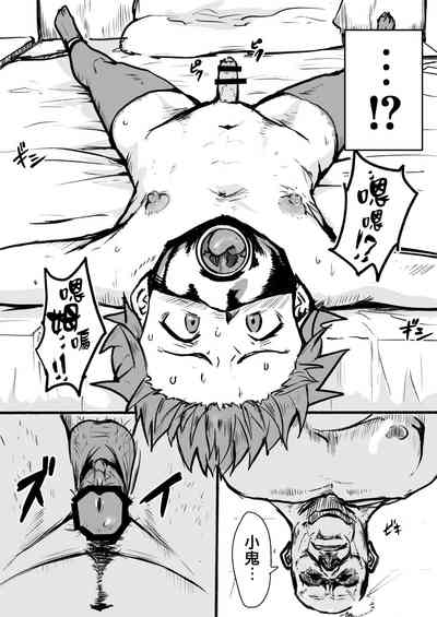 第5页图