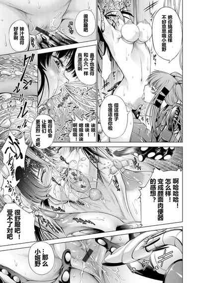 第13页图