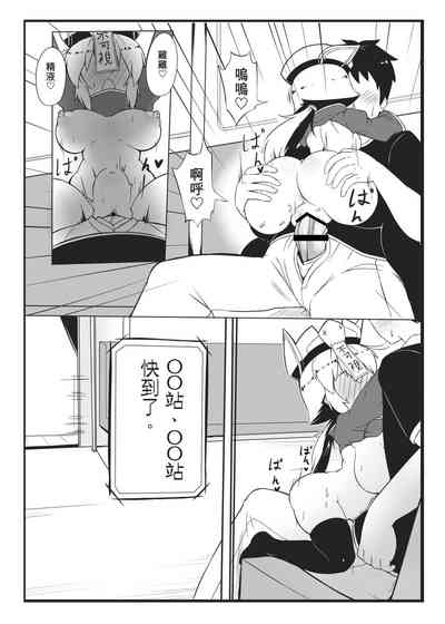 第17頁圖