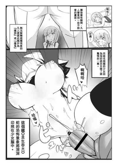 第25頁圖