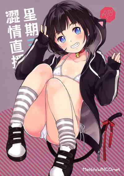 第45頁圖