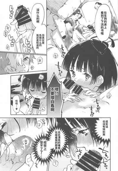 第17頁圖