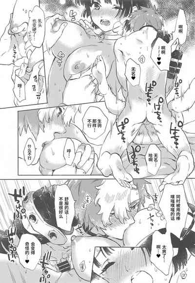 第25頁圖