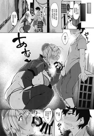 第5頁圖