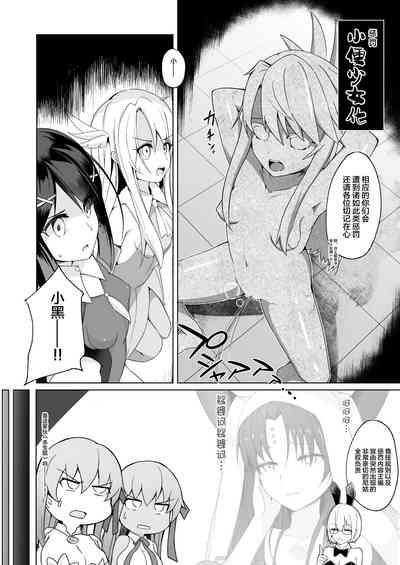 第5页图