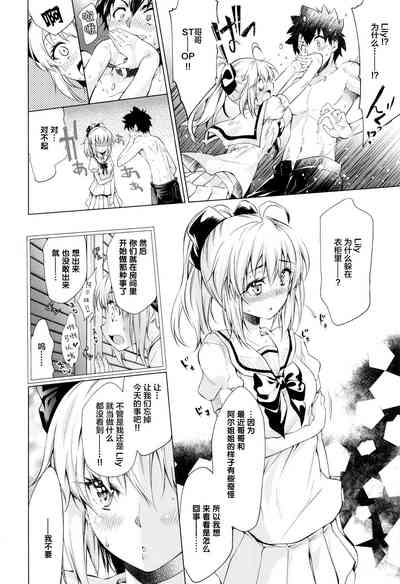 第17頁圖