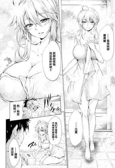 第29頁圖