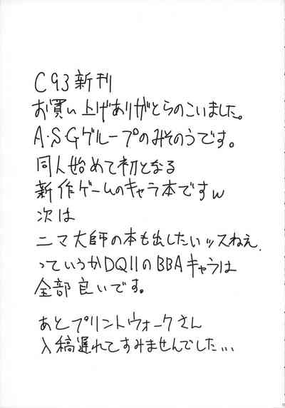 第37页 封面 - HaSM.cc