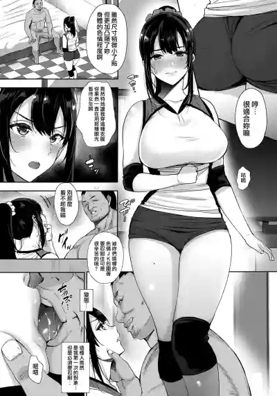 第13页图