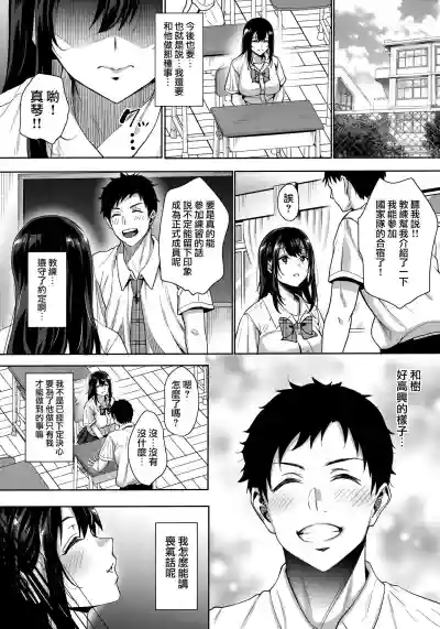 第25页图