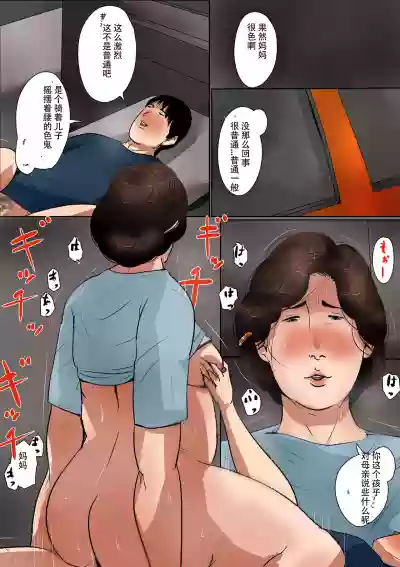 第41页图